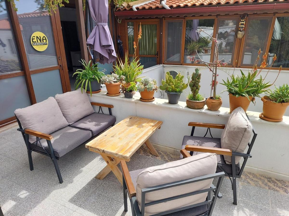 Готель Ena Serenity Boutique Ephesus