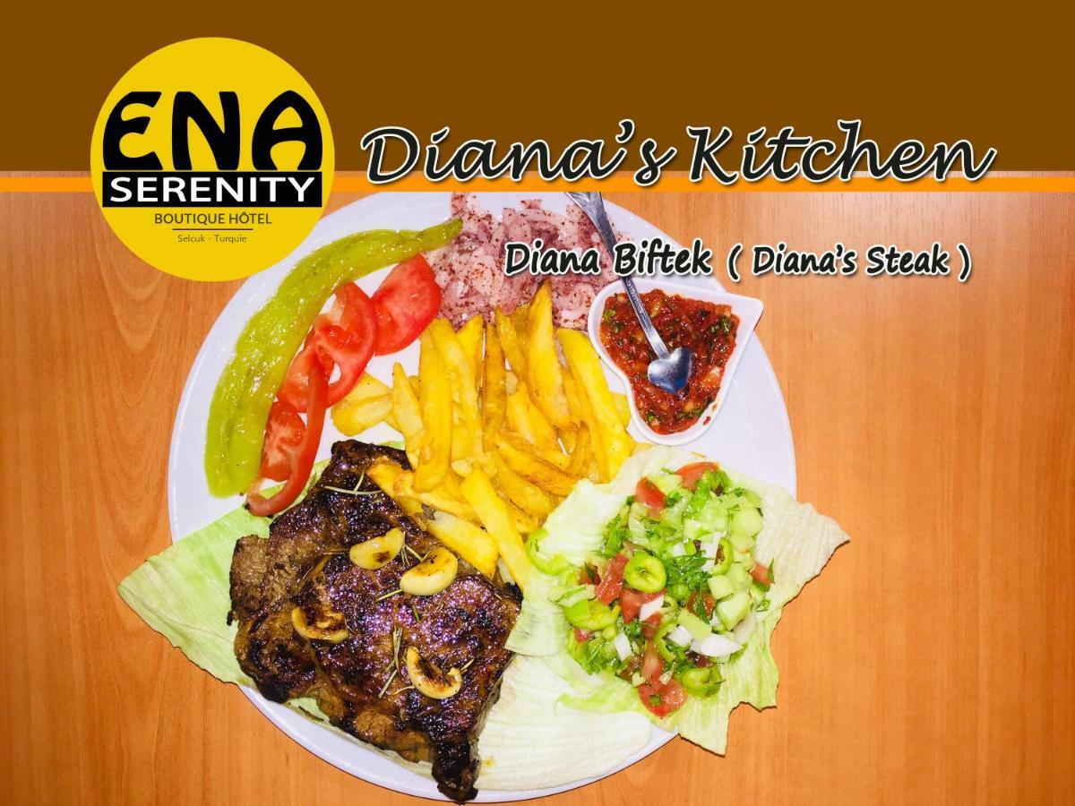 Ena Serenity Boutique Ephesus Сельчук